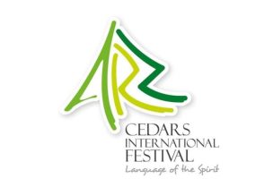 مهرجانات الأرز الدولية