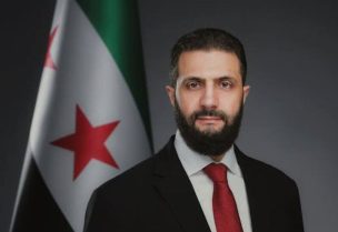 الرئيس السوري أحمد الشرع