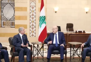 الرؤساء السابقون أمين الجميل، ميشال سليمان، نجيب ميقاتي، فؤاد السنيورة، وتمام سلام اجتماعاً في مقر الرئيس أمين الجميل في بكفيا