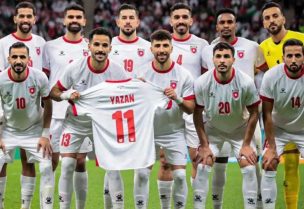 منتخب الأردن