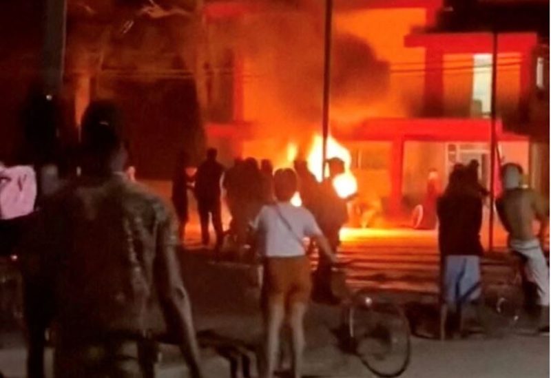حريق في مكتب للحزب الشيوعي بوسط كوبا خلال مظاهرات مناهضة للحكومة