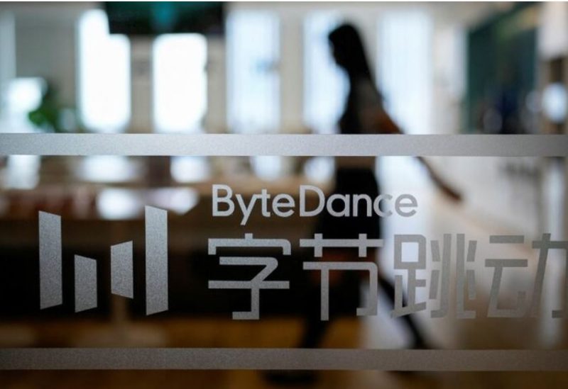 اخبار التكنولوجيا – أوقفت ByteDance الإطلاق العالمي لـ “Sidance 2.0” بسبب نزاعات حول حقوق الطبع والنشر