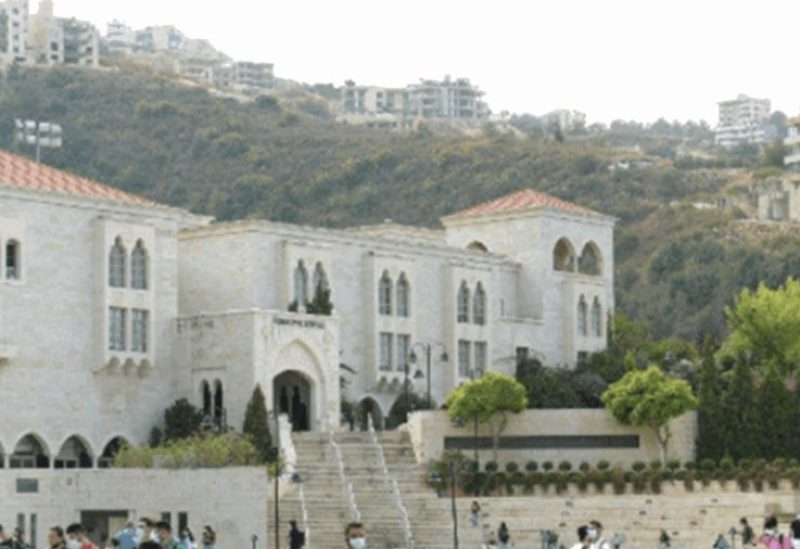 لبنان – الجامعة اللبنانية الأميركية تعلن اعتماد نظام التعليم عن بعد خلال اليومين المقبلين