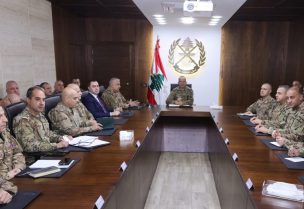 قائد الجيش العماد رودولف هيكل يعقد اجتماعًا استثنائيًّا، حضره أركان القيادة وقادة الوحدات والأفواج العملانية، وعدد من الضباط