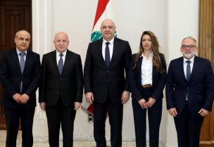 الرئيس جوزاف عون يلتقي بأعضاء مجلس الجنوب