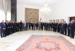 الرئيس جوزاف عون يستقبل وفد "المنبر الوطني للإنقاذ"