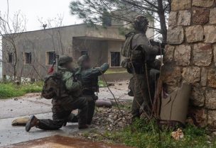 صورة نشرها الجيش الإسرائيلي لجنوده في جنوب لبنان