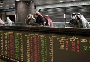 سهم ترولي يسجل 759 فلساً في أول تداول ببورصة الكويت