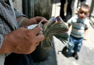الحكومة الفلسطينية تصرف 50% من رواتب موظفيها بسبب الأزمة المالية