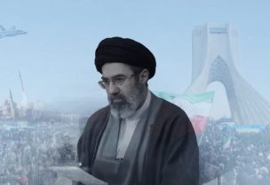 مجتبى خامنئي