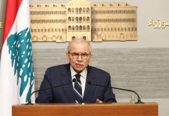 رئيس مجلس الوزراء، الدكتور نواف سلام