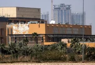 السفارة الاميركية في بغداد