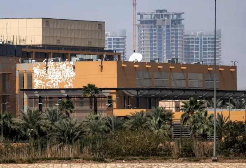 السفارة الاميركية في بغداد