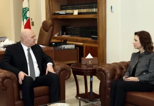 رئيس الجمهورية العماد جوزاف عون مع وزيرة السياحة لورا الخازن