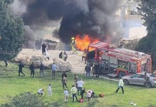 هجوم إيراني مباشر وقع في بيت شيمش بمدينة القدس