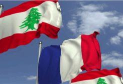 فرنسا ولبنان