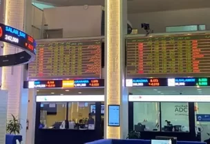 أسهم الإمارات تهبط بفعل الضبابية حول مهلة قصف منشآت الطاقة في إيران