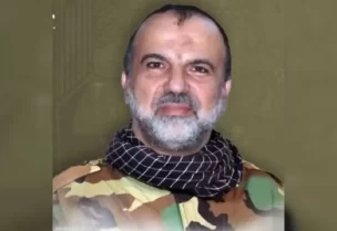 علي رضا عباس