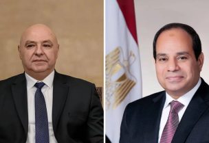 الرئيس جوزاف عون والرئيس المصري عبد الفتاح السيسي