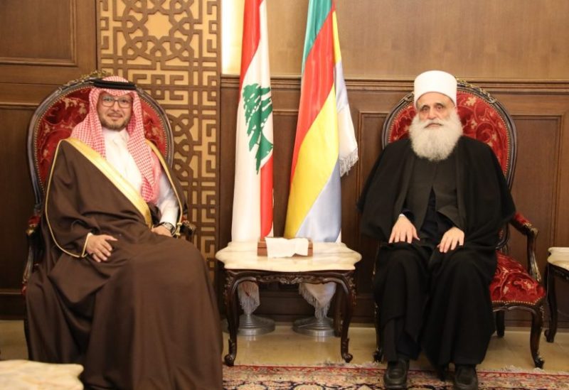 شيخ العقل لطائفة الموحدين الدروز الشيخ سامي أبي المنى والسفير السعودي وليد البخاري