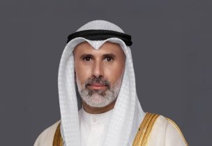 وزير خارجية دولة الكويت جراح الشيخ جابر الأحمد الصباح