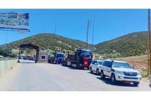 صول القافلة الثالثة من حملة المساعدات الاغاثية الى معبر المصنع