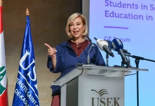 اللبنانية الأولى السيدة نعمت عون وحضورها، افتتحت جامعة الروح القدس – الكسليك منتدى التعليم العام، بعنوان: "ومع ذلك ننهض: الطلاب في الخدمة، التعليم في الفعل"، بالتعاون مع "مدرسة المواطنية"، في حرم الجامعة في الكسليك.