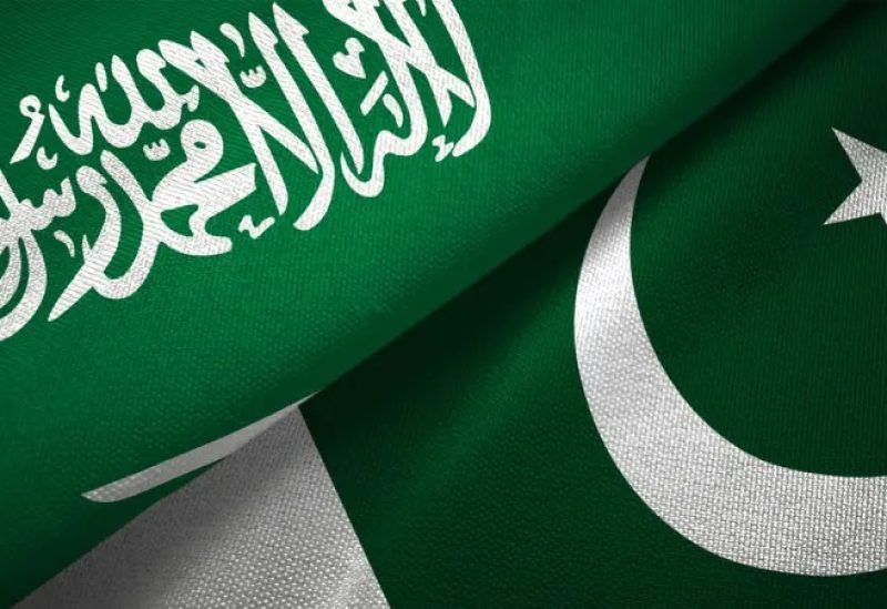 السعودية وباكستان