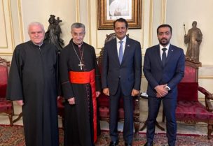 البطريرك الماروني الكاردينال مار بشارة بطرس الراعي في الصرح البطريركي في بكركي وسفير دولة قطر في لبنان الشيخ سعود بن عبدالرحمن آل ثاني