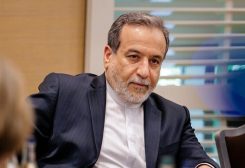 وزير الخارجية الإيراني عباس عراقجي