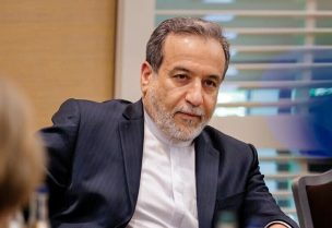 وزير الخارجية الإيراني عباس عراقجي
