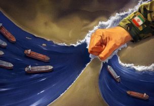 حرب إيران تعيد اقتصاد العالم إلى دوامة الركود التضخمي. (تعبيرية)