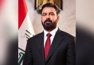 علي الزيدي