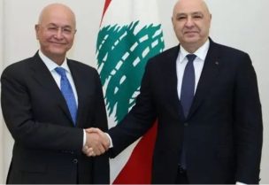 رئيس الجمهورية جوزاف عون مع المفوض السامي للأمم المتحدة لشؤون اللاجئين برهم صالح