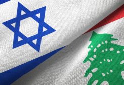 علما لبنان وإسرائيل