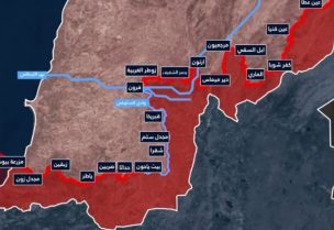 الجيش الأسرائيلي يوجه تحذيرا جديدا لسكان جنوب لبنان