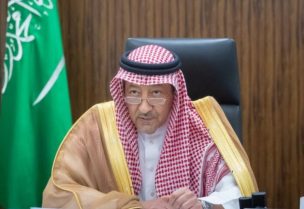 نائب وزير الخارجية السعودي وليد الخريجي