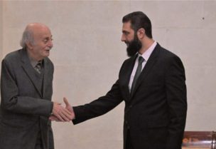 الرئيس السابق للحزب التقدمي الإشتراكي وليد جنبلاط والرئيس السوريّ أحمد الشرع