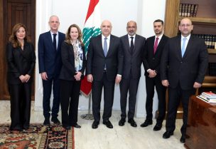 رئيس الجمهورية العماد جوزاف عون يستقبل المديرة العامة للمنظمة الدولية للهجرة (IOM) إيمي بوب