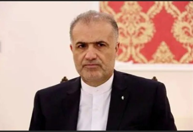 السفير الإيراني لدى روسيا كاظم جلالي