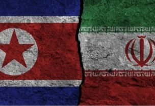 علم كوريا الشمالية وإيران