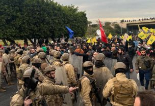 انتشار الجيش اللبناني خلال تظاهرة لمناصري حزب الله