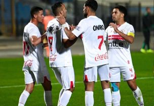 (نادي الزمالك)