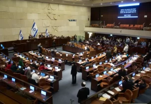لجنة الأمن القومي بالكنيست الإسرائيلي أقرت الثلاثاء مشروع قانون إعدام الأسرى الفلسطينيين بالقراءة النهائية (أسوشيتد برس)