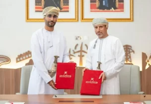 سلطنة عُمان توقع اتفاقيات تعدين بقيمة 500 مليون دولار لتطوير الصناعات التحويلية (وكالة الأنباء العُمانية)
