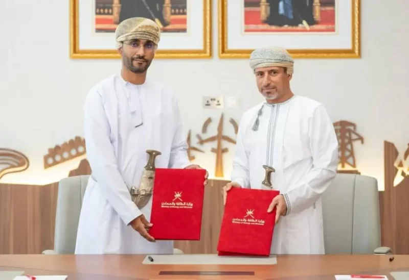 سلطنة عُمان توقع اتفاقيات تعدين بقيمة 500 مليون دولار لتطوير الصناعات التحويلية (وكالة الأنباء العُمانية)