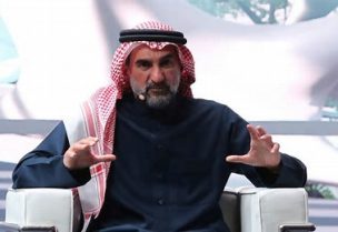 ياسر الرميان محافظ صندوق الاستثمارات العامة السعودي يتحدث خلال المؤتمر السنوي الرابع لمبادرة مستقبل الاستثمار في الرياض بصورة من أرشيف رويترز.