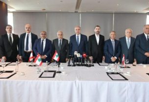 من الاجتماع التشاوري للنواب السنّة