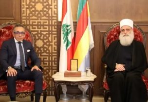شيخ العقل لطائفة الموحدين الدروز الشيخ الدكتور سامي ابي المنى والسفير المصري في لبنان علاء موسى