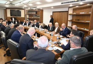 لجنة المال والموازنة